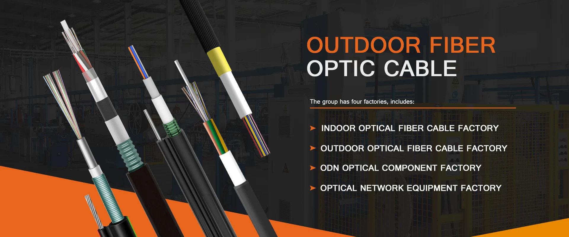 China Outdoor Fiber Optic Cable